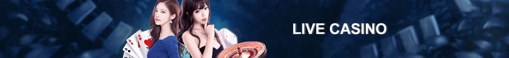 PHP717 Live Casino